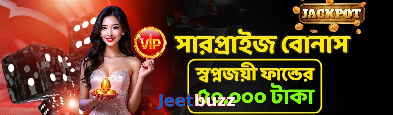 Jeetbuzz game app for Pakistan players