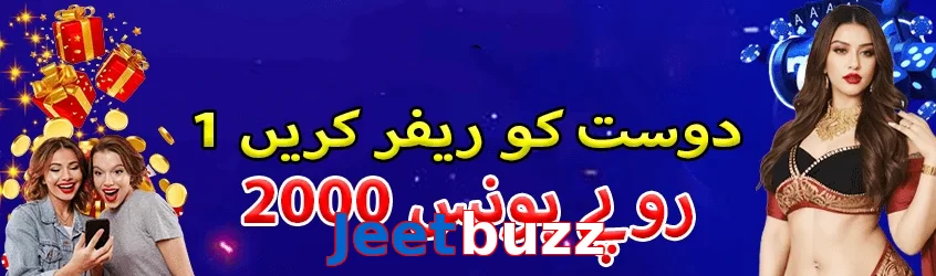 Jeetbuzz game app for Pakistan players